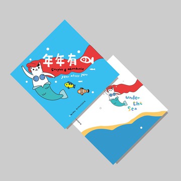 創意斗方/斗方_年年有魚/原創設計/揮春/貓咪