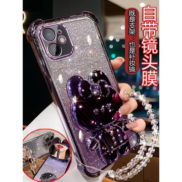 適用蘋果11新款手機殼高顏值網紅女iPhone11Pro可愛補妝鏡支架平果十一11promax閃粉硅膠pormxa四角防摔11pr0