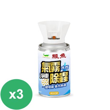 鱷魚 水性氣霧淨車除蟲-純白花語100mlX3入(汽車專用、可有效防治8種害蟲)