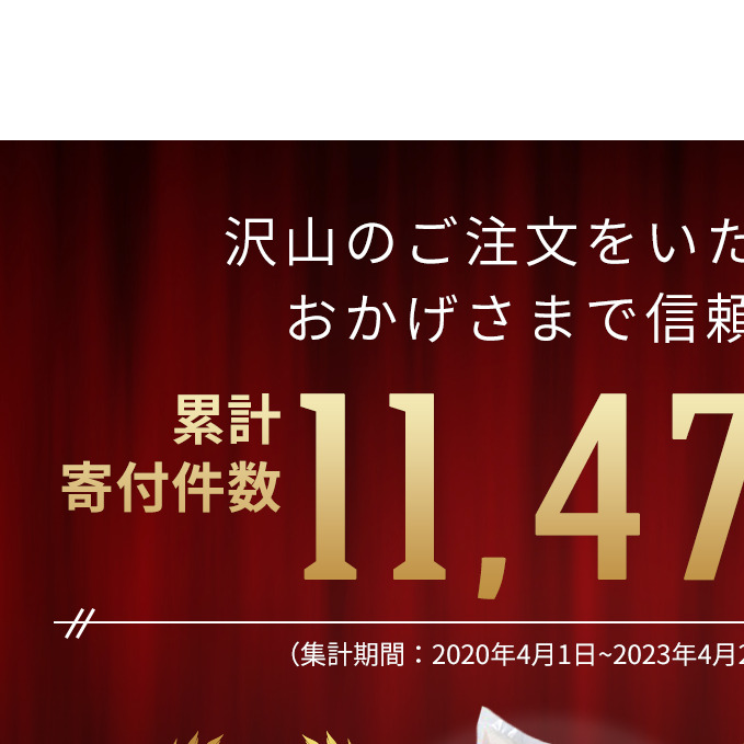 定期便 令和5年産 『こまち娘』あきたこまち 無洗米  5kg×1袋6ヶ月連続発送（合計30kg）吉運商店 秋田県 男鹿市