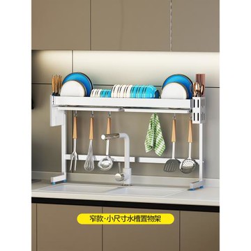 廚房水槽置物架304不銹鋼放碗架瀝水架小型洗碗槽上方碗碟收納架