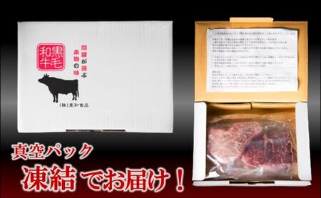 黒毛和牛 厳選 赤身 ブロック 1.8kg （600g×3パック）  お肉 和牛 牛 ブロック肉 赤身肉 精肉 国産 食品