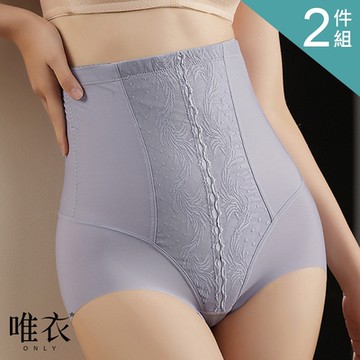 唯衣  2件組 高腰收腹顯瘦不捲邊薄款內褲-塑形提臀抑菌內褲_顏色隨機_81488(M-3XL可選)