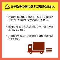 生 鱒寿司 超厚切り 1段 1個 ます 鱒 マス 寿司 押し寿司 魚卸問屋 はりたや 和食 惣菜 加工食品