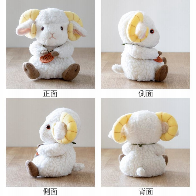 かわいい白いヒツジのぬいぐるみ——マツアキ様 かわいい白いヒツジのぬいぐるみ——マツアキ様 （ぬいぐるみ 羊の
