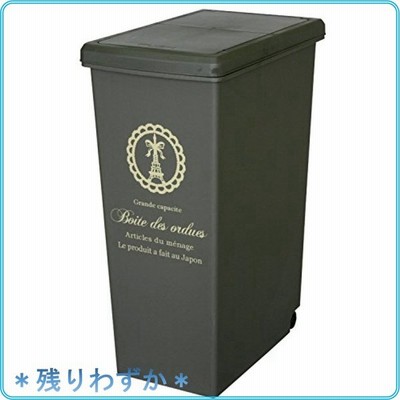 おむつペールボックス/オムツ用ゴミ箱 〔45L〕 容量:約42L 内蓋付き おむつペールボックス/オムツ用ゴミ箱 〔45L〕 容量:約42L 内蓋付き