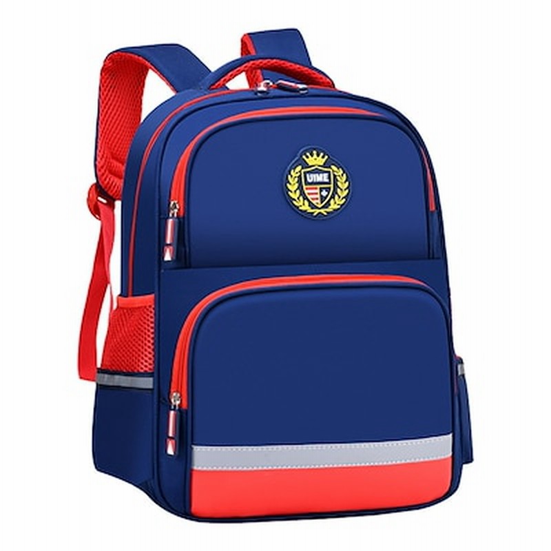 子供リュック グラデーション プリント リュックサック キッズ 女の子 小学生 バックパック 防水 お祝い 遠足 アウトドア 通学 可愛い 1 3年生 3 6年生 通販 Lineポイント最大1 0 Get Lineショッピング