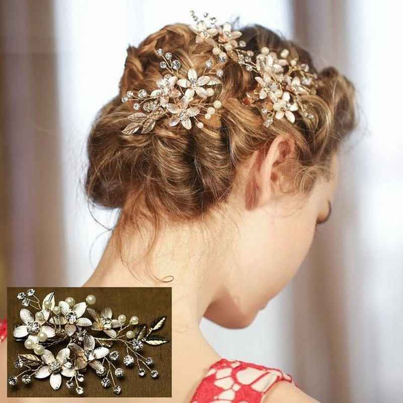 ヘアクリップ フェイクパール ラインストーン フラワーモチーフ リーフモチーフ ヘアアクセサリー レディース ウエディング ブライダル 結婚式 髪飾り 通販 Lineポイント最大0 5 Get Lineショッピング