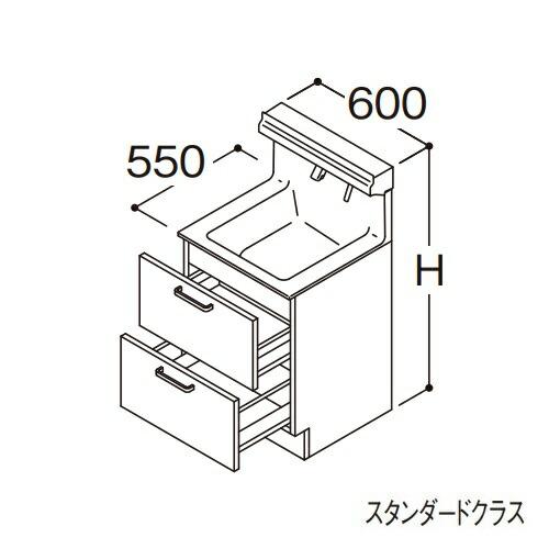 TOTO 【LDSFS060BQJMS1A】洗面化粧台 スタンダード オクターブLite 2段