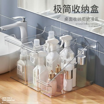 衛生間置物架洗漱臺收納盒浴室用品大全吹風機化妝品沐浴露儲物柜