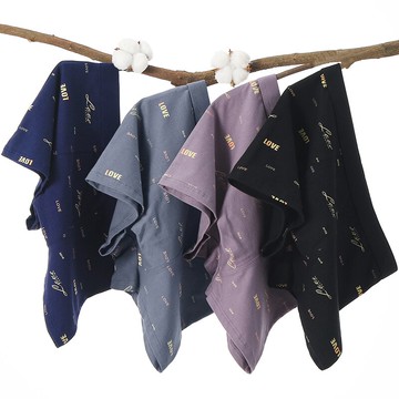 男士內褲 男士內褲棉質平角褲秋冬棉質大碼寬鬆褲頭透氣四角青年性感短底褲『XY35264』