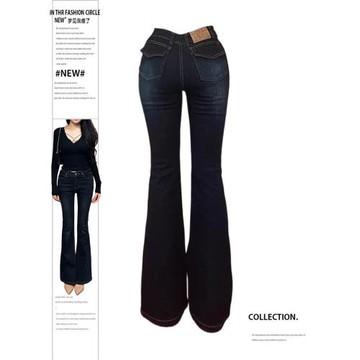 大碼美式性感辣妹微喇牛仔褲女2024秋高腰彈力顯瘦V腰拖地長褲子