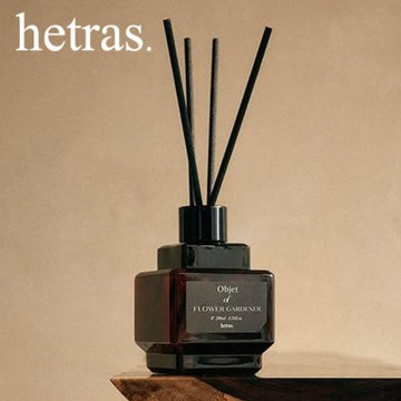【hetras】首席調香師藝術擴香 2 入組 (200mlx2)
