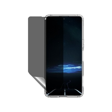 o-one 【防窺螢膜PRO】SONY Xperia 1 VIII 磨砂螢幕保護貼 30度防窺+護眼 划痕自動修復
