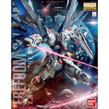 【自由模型】全新現貨 BANDAI 萬代 鋼彈 SEED 組裝模型 MG 1/100 自由鋼彈 2.0