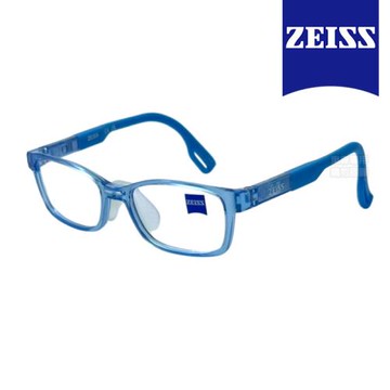 【ZEISS 蔡司】ZS23804ALB 455 43mm 兒童安全光學眼鏡 公司貨