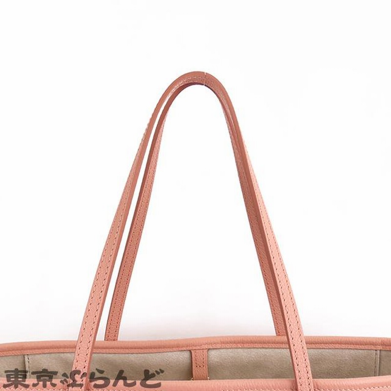 【ルイヴィトン】アンプラント トートバッグ LOUISVUITTON ルイ・ヴィトン(LOUIS VUITTON) モノグラム・アンプラント