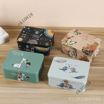 ✨可開發票#帶鎖小箱子防盜兒童存錢罐密碼鎖保險箱小型鑰匙鎖手機管理盒鐵盒#免運費