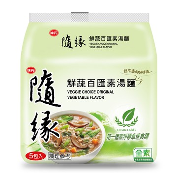 隨緣鮮蔬百匯麵(袋) 80g