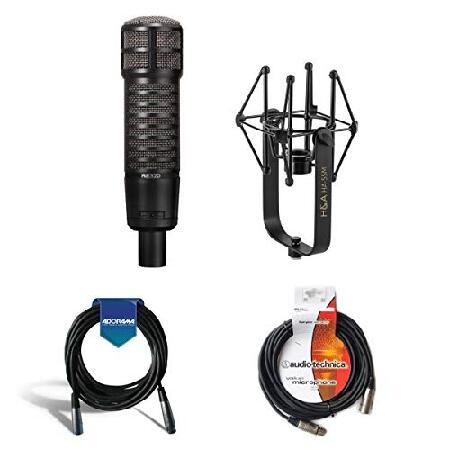 Electro-Voice RE320 Variable-D Dynamic Vocal and Instrument Microphone Bundle with Shockmount ＆ Cables