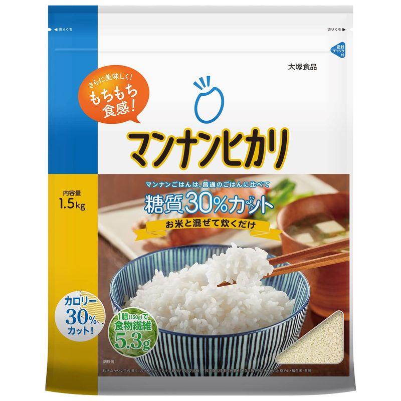 大塚食品 マンナンヒカリ 1.5kg 通販専用商品