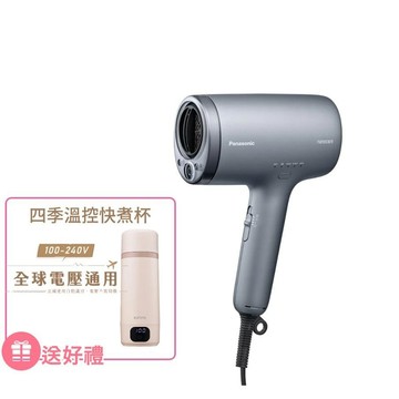 Panasonic 奈米水離子吹風機 EH-NA9N