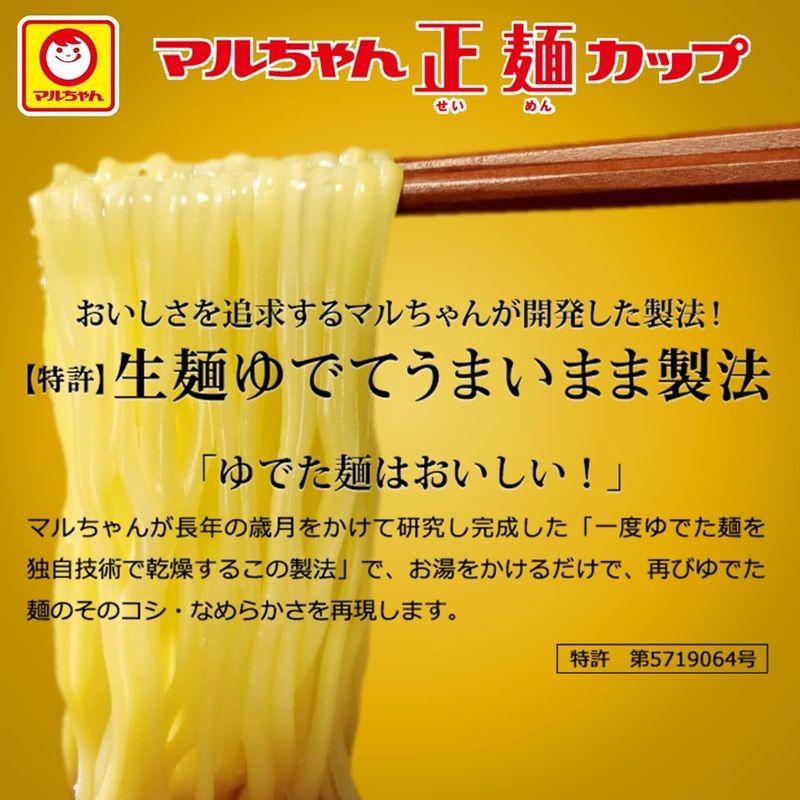 東洋水産 マルちゃん正麺 カップ 芳醇こく醤油 119g×12個