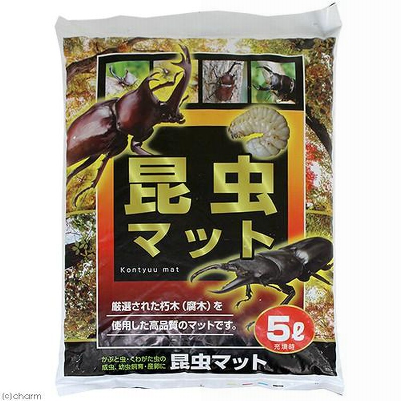 クワガタ産卵専用　high quality完熟3次発酵マット　　微粒子で添加剤少なめで長期間室内発酵！　オガに植菌を回してあるので爆産します