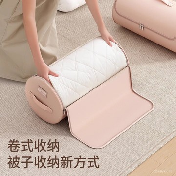 臺灣🚍8H出🉑圓筒被子收納袋衣服棉被整理袋衣櫃換季裝蠶絲被羽絨服專用壓縮袋