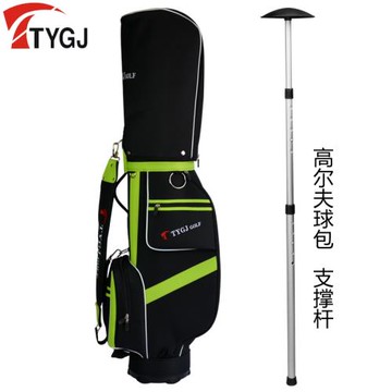 TTYGJ 高爾夫球包支撐桿 支撐保護球桿 球包支撐架 防止球包變形