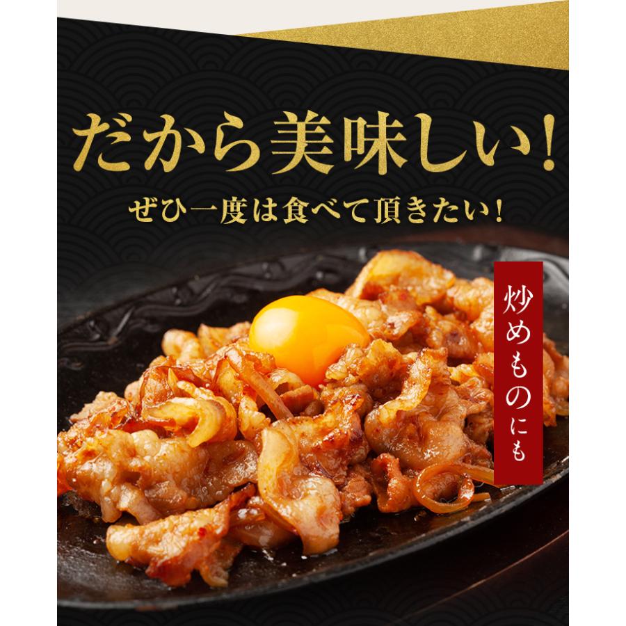 黒豚 焼肉用 豚ロース 500g 鹿児島県産 かごしま黒豚 スライス 国産 ロース 焼肉 送料無料 豚肉 ギフト お取り寄せグルメ お歳暮 2023 [産直]