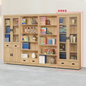 AS雅司-平平下抽書櫥-79.5*32*184.5CM-紅框部分