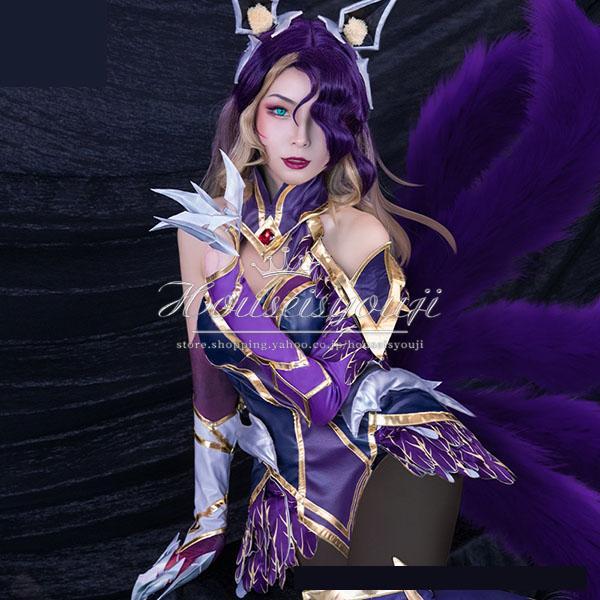 リーグ・オブ・レジェンド League of Legends LoL 風 Ahri コスプレ