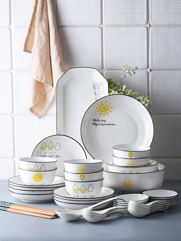 碗碟套裝家用北歐網紅ins風小清新陶瓷餐具碗盤碗筷組合高檔飯碗