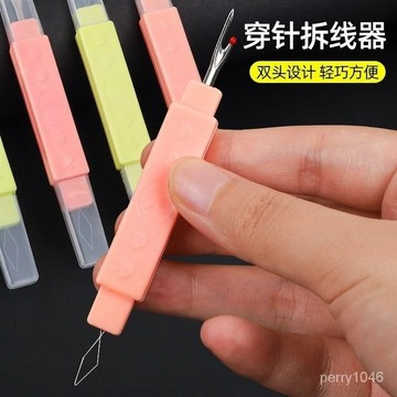 🔥台灣48H出🔥雙頭二閤一穿線器拆線神器拆線神器 拆線器 鈕釦刀 拚佈縫紉工具 拆線棒 割線器 拆線 拆線刀 拆線剪