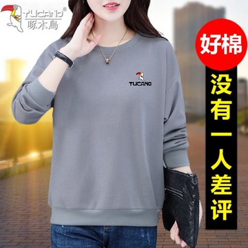 啄木鳥圓領衛衣女士春秋2026年秋季新款大碼小個子媽媽寬松短上衣