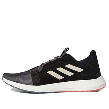 adidas Senseboost Go Shoes 'Core Black Grey Six White'推薦