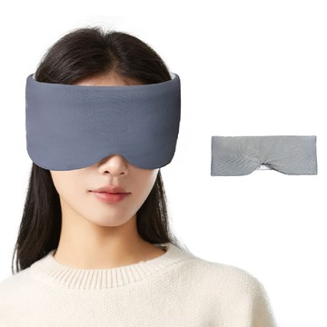 AOAO 溫涼雙感遮光眼罩 全包降噪耳罩睡眠眼罩 透氣舒眠眼罩