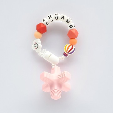 CHUANG 白雲 熱氣球 粉色消波塊固齒器 / 客製化奶嘴鏈