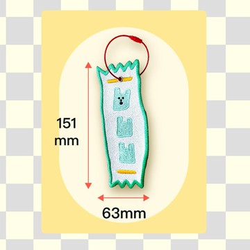 巨大刺繡吊飾 | 綠怪獸糖果