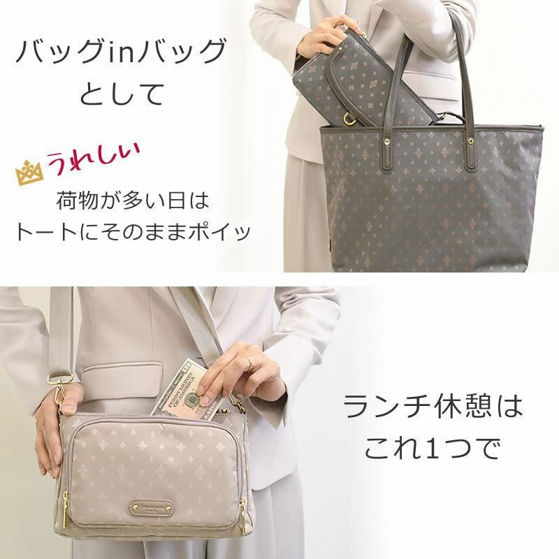 目々澤鞄 お財布ショルダー レディース お財布ポシェット 目々澤鞄 お財布ショルダー レディース お財布ポシェット