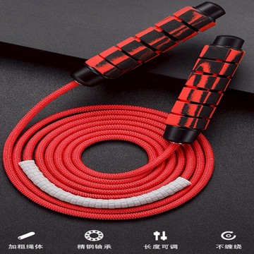 ~廣隆~9mm編織繩 負重跳繩 軸承跳繩 可調節長度 競技訓練跳繩 健身運動器材 負重鐵塊 可剪裁