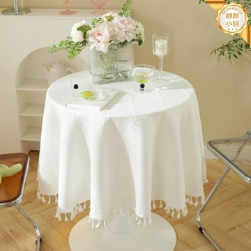 【INS風純色】圓桌布 餐桌布 桌布 酒店桌布 宴會桌布 提花面料 防水防油 簡約現代 酒店餐廳家用