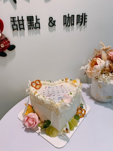 燃燒公版蛋糕 愛心造型蛋糕 月曆/照片 客製化 燃燒蛋糕 鑠甜點