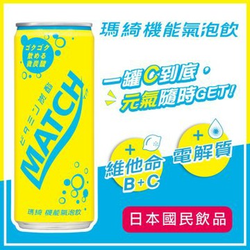 MATCH瑪綺機能氣泡飲320mlx24入