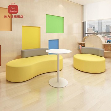 免運/公司貨 沙發 休息區沙發 辦公室休息區休閑接待培訓機構大廳會客創意弧形單人位雙人位沙發 可開發票 全館五折 工廠現貨直銷 新品特價 d1112