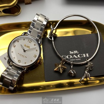 點數9%★COACH手錶,編號CH00082,36mm銀圓形精鋼錶殼,白色簡約, 中二針顯示錶面,銀色精鋼錶帶款,套裝精品更划算【APP下單享9%點數上限5000點】