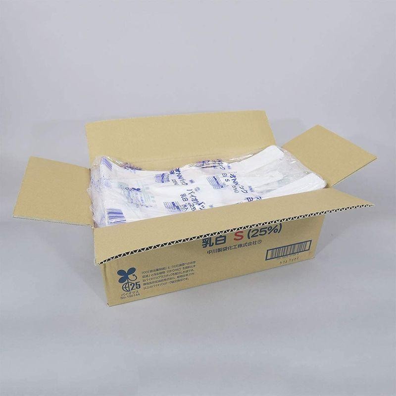 SALE／88%OFF】 中川製袋化工 タイヨーのポリ袋 05 NO17 梱包、テープ