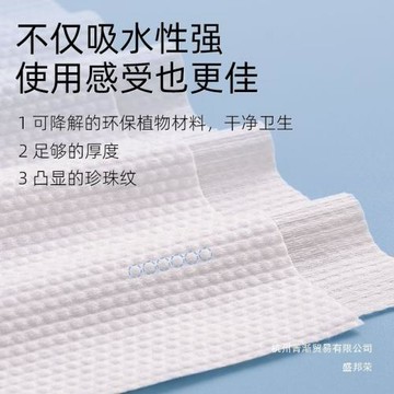 一次性浴巾超厚特厚成人批發獨立包裝酒店旅行毛巾家用