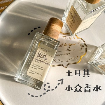 韓系高級感香水 小眾香水 持久留香 淡香水 香氛 質感香水 持久留香72小時 學生淡香 好聞香氛 少女清新男女 平價香水
